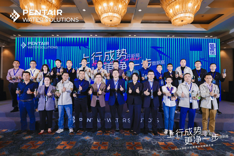 尊龙凯时 - 人生就是搏!