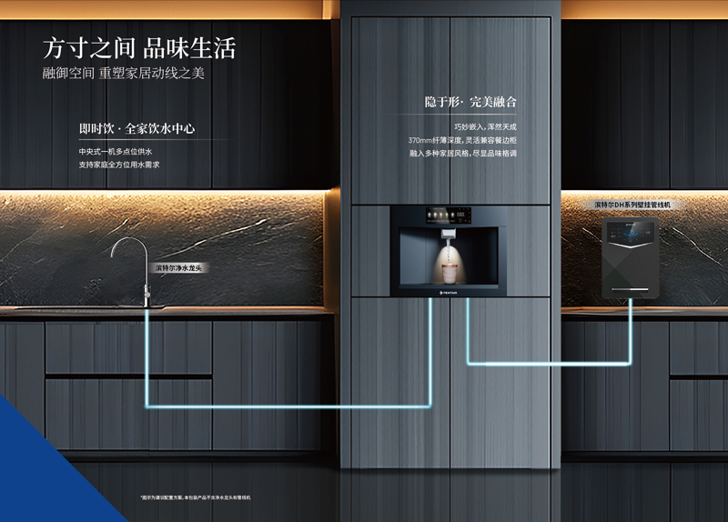 尊龙凯时 - 人生就是搏!