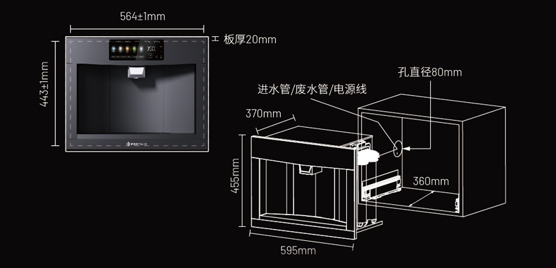 尊龙凯时 - 人生就是搏!